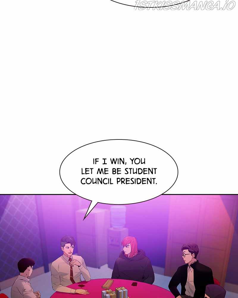 This World is Money And Power chapter 85 - page 8