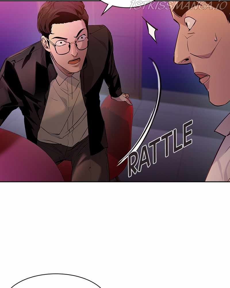 This World is Money And Power chapter 85 - page 81