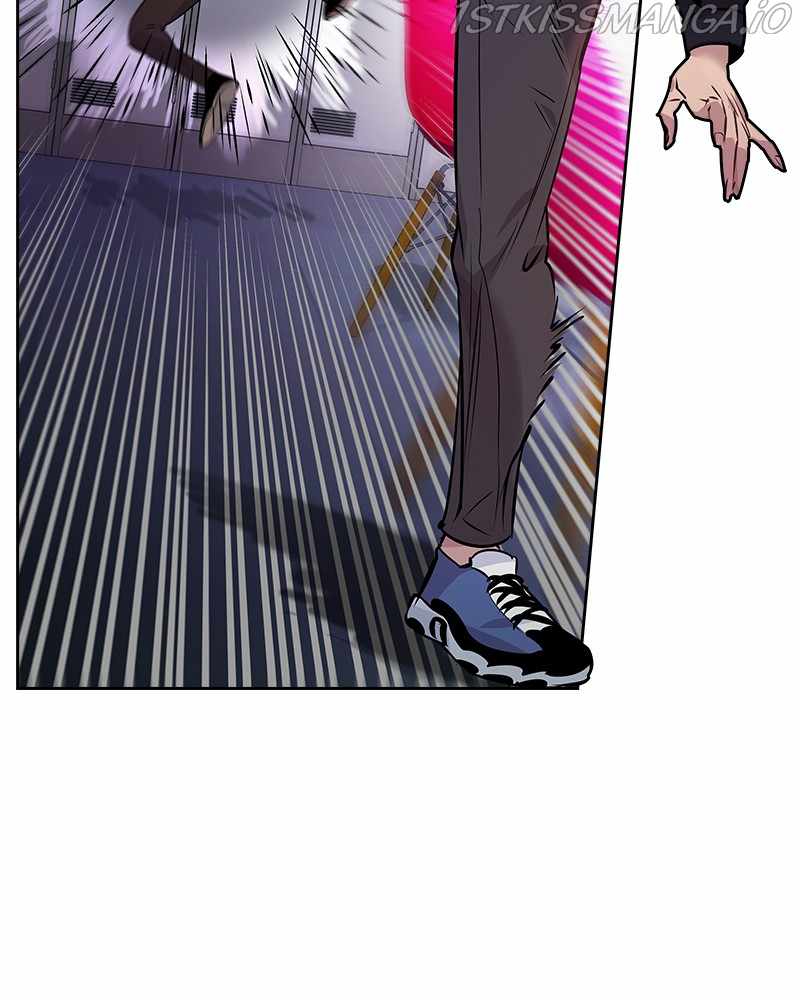 This World is Money And Power chapter 85 - page 93