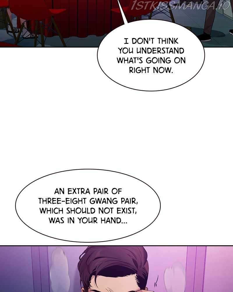 This World is Money And Power chapter 85 - page 98