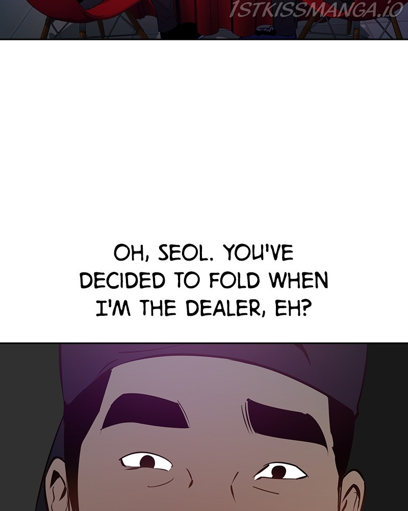 This World is Money And Power chapter 84 - page 14