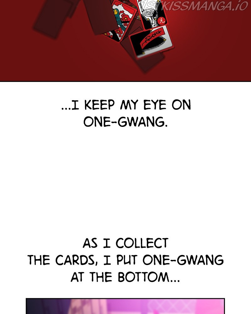 This World is Money And Power chapter 84 - page 2