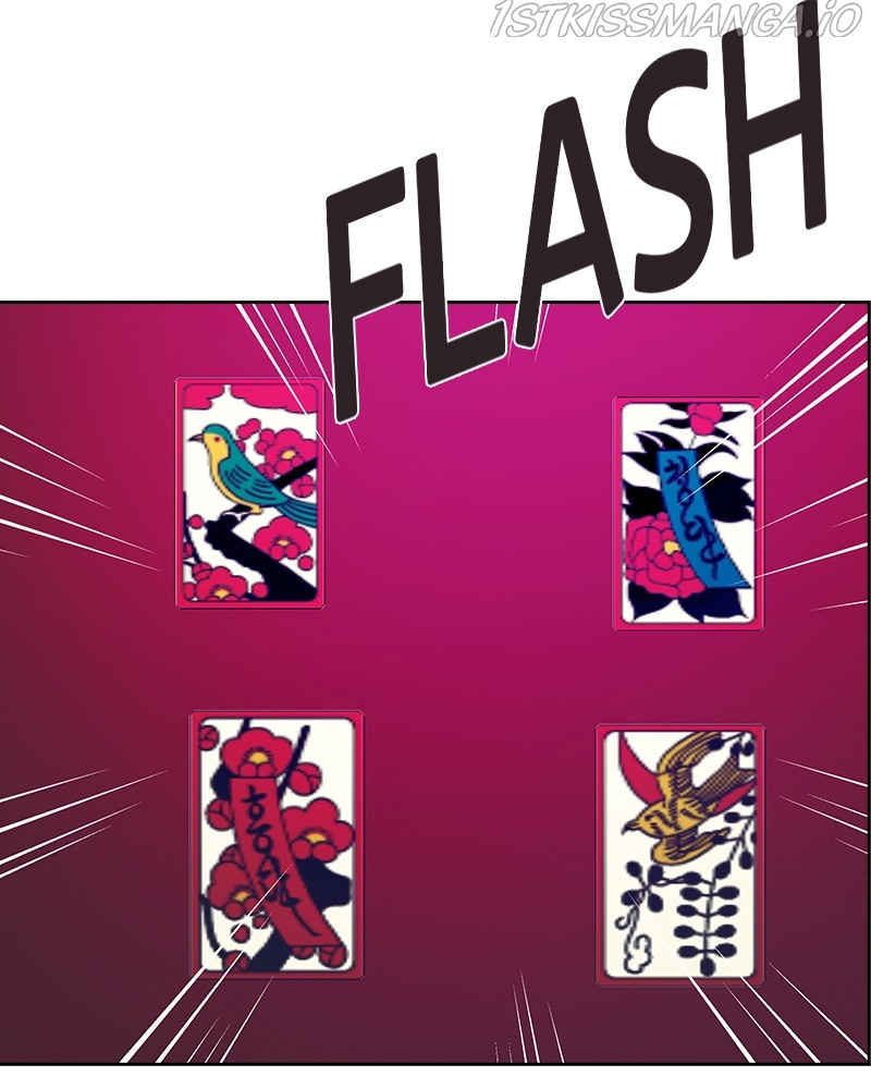 This World is Money And Power chapter 84 - page 32