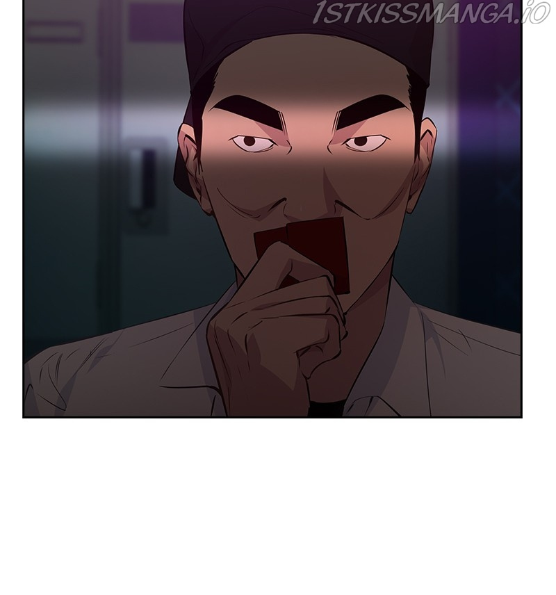 This World is Money And Power chapter 84 - page 37