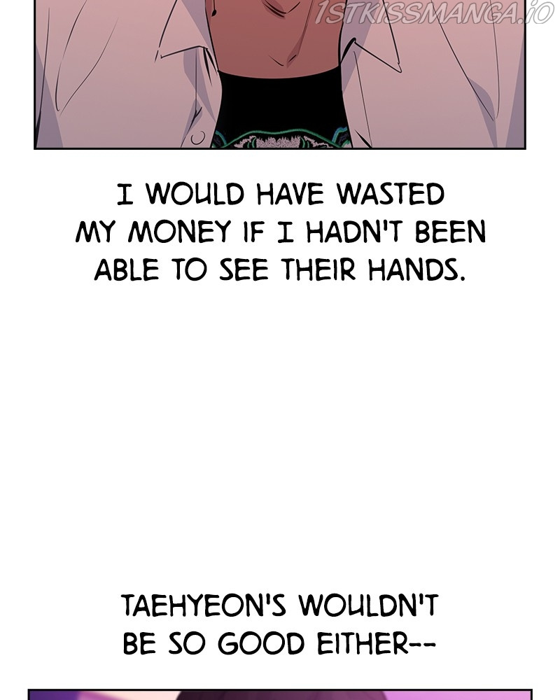 This World is Money And Power chapter 84 - page 42