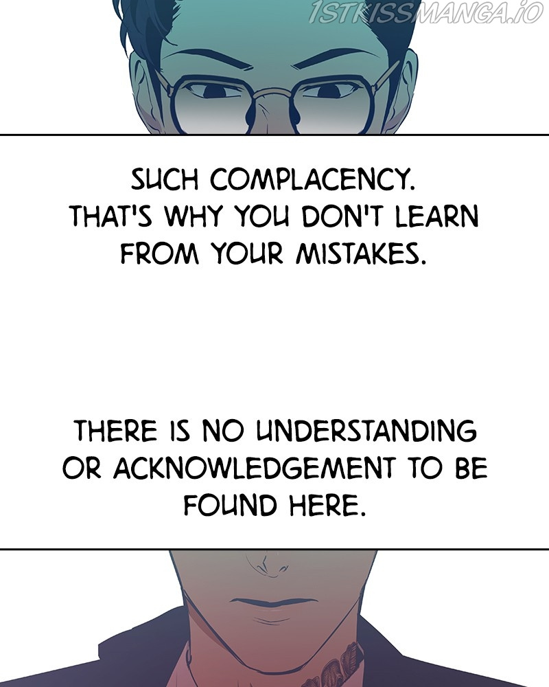 This World is Money And Power chapter 84 - page 58