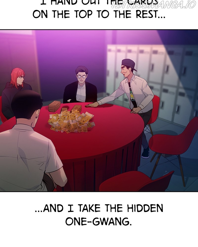 This World is Money And Power chapter 84 - page 6