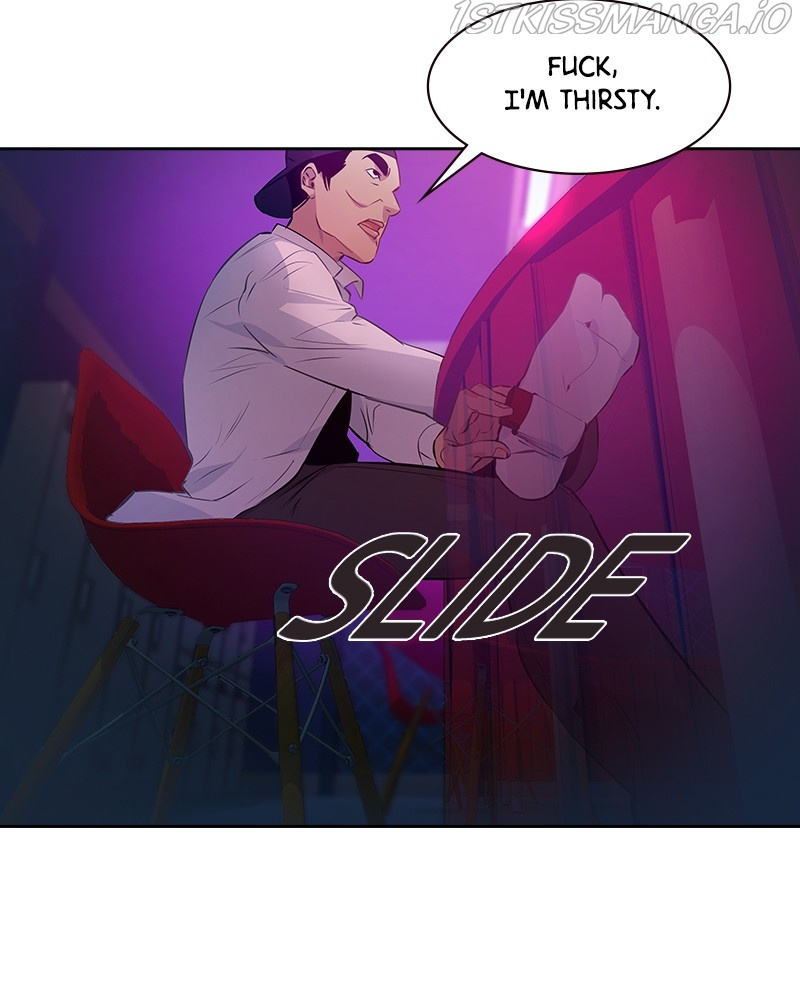 This World is Money And Power chapter 83 - page 104