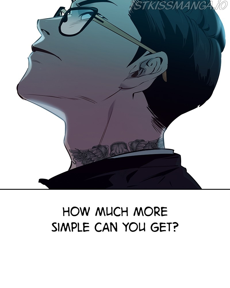 This World is Money And Power chapter 83 - page 108