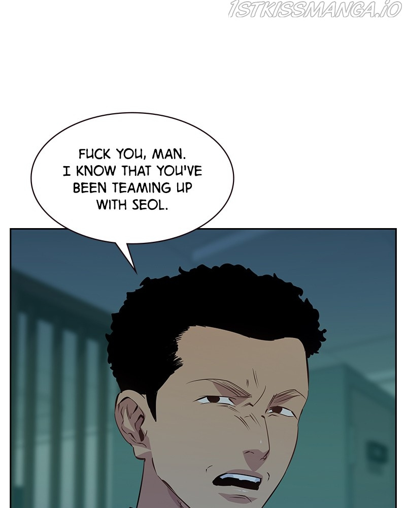 This World is Money And Power chapter 83 - page 70