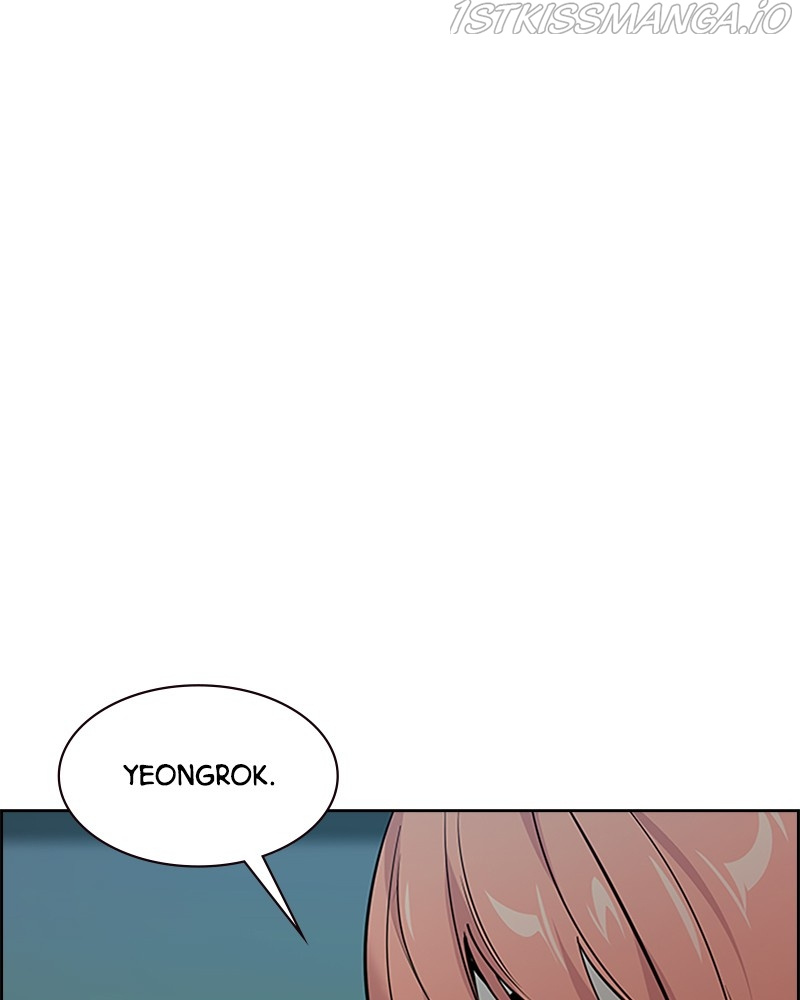 This World is Money And Power chapter 83 - page 9