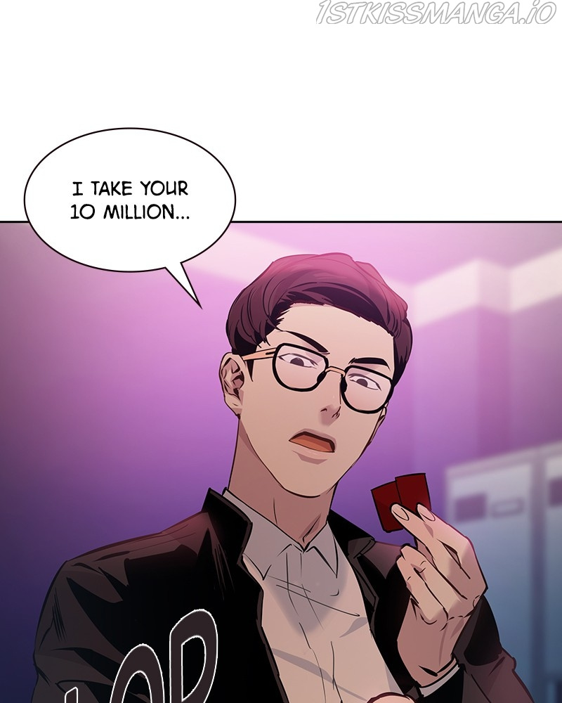 This World is Money And Power chapter 82 - page 12