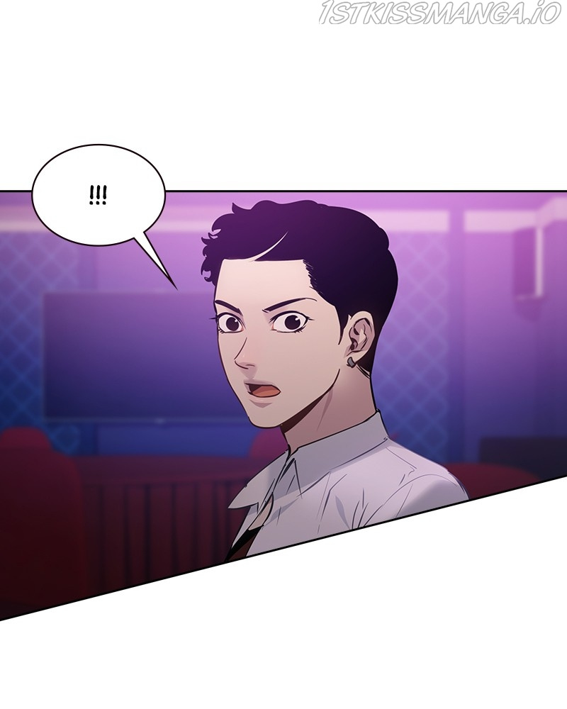 This World is Money And Power chapter 82 - page 3