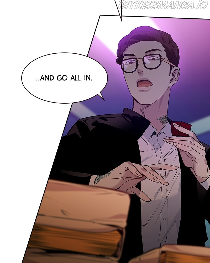 This World is Money And Power chapter 82 - page 32