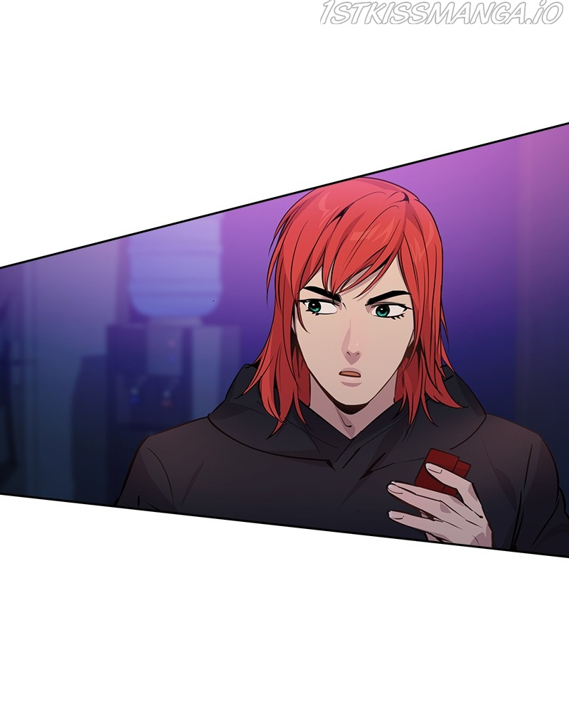 This World is Money And Power chapter 82 - page 4