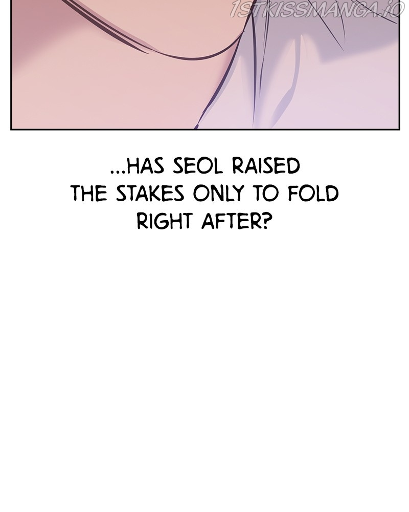 This World is Money And Power chapter 82 - page 45