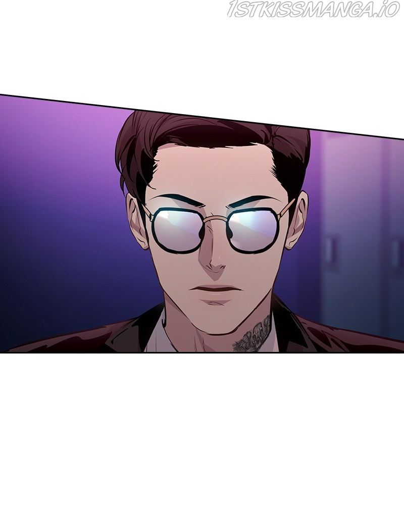 This World is Money And Power chapter 82 - page 5