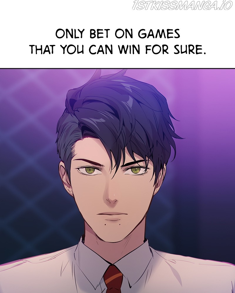 This World is Money And Power chapter 82 - page 60