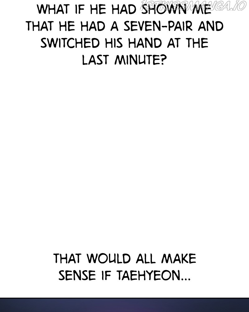 This World is Money And Power chapter 82 - page 70