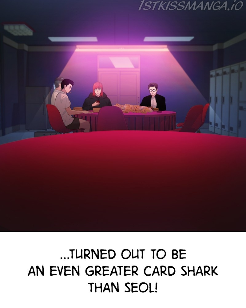 This World is Money And Power chapter 82 - page 71