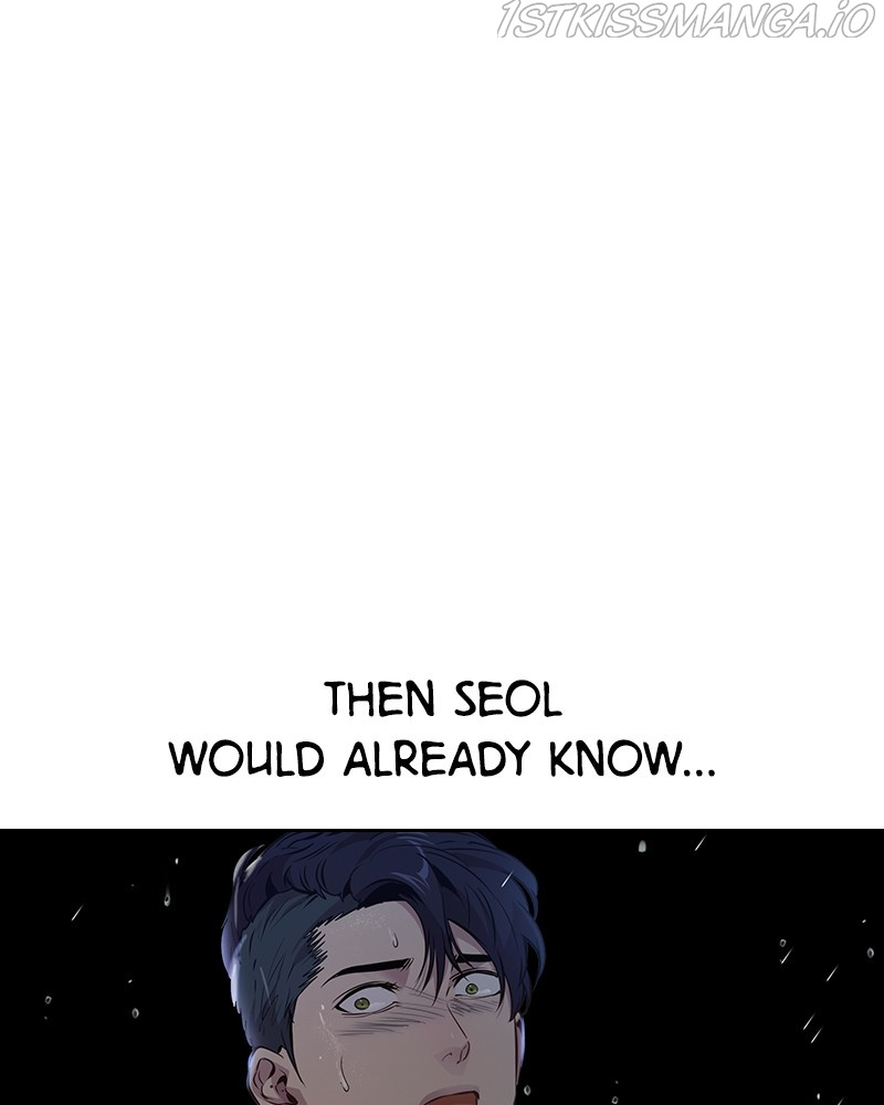 This World is Money And Power chapter 82 - page 72