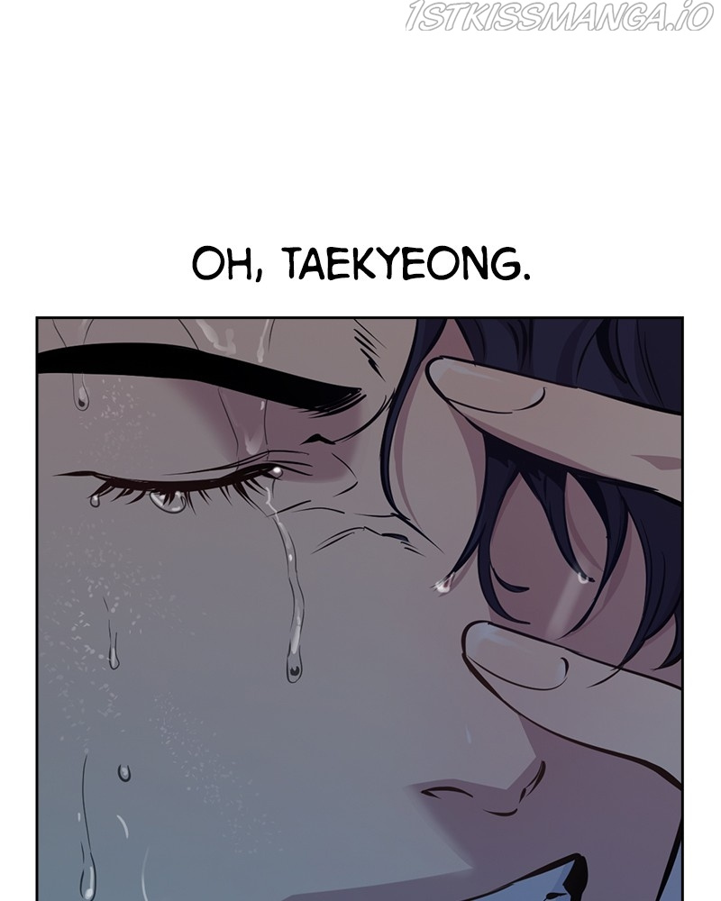This World is Money And Power chapter 82 - page 80