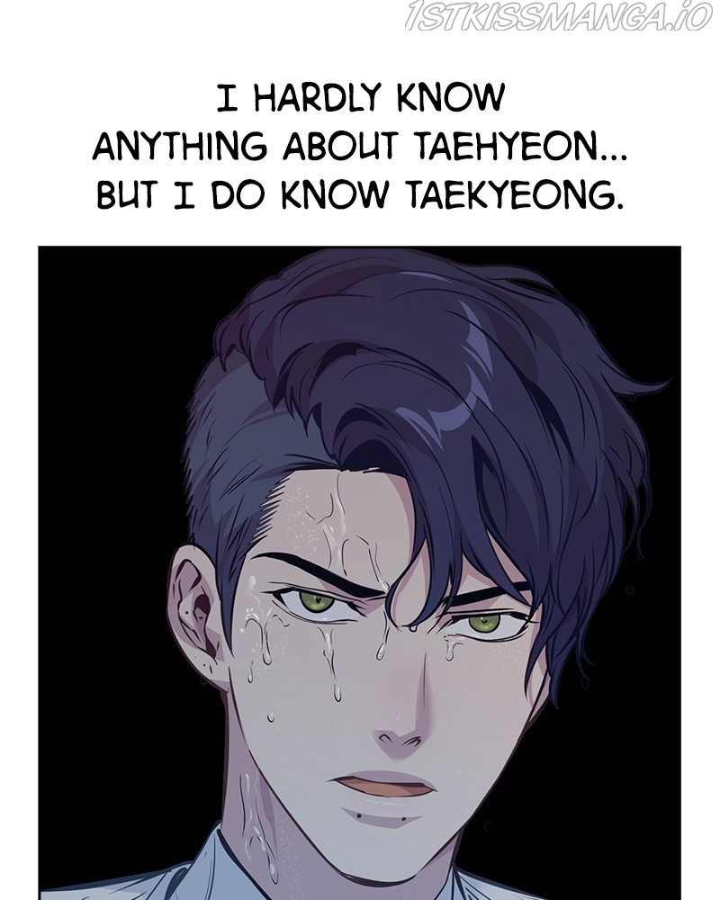 This World is Money And Power chapter 82 - page 84