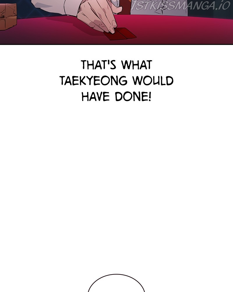 This World is Money And Power chapter 82 - page 87