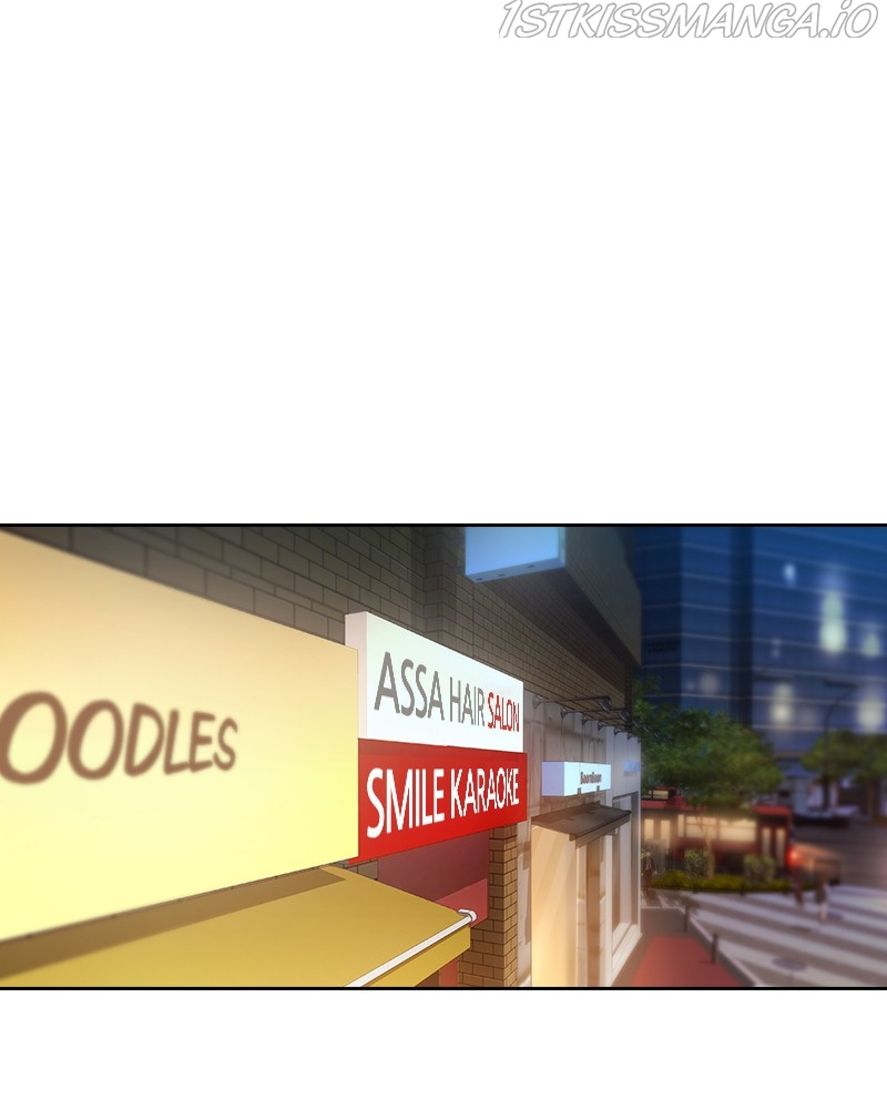 This World is Money And Power chapter 81 - page 1