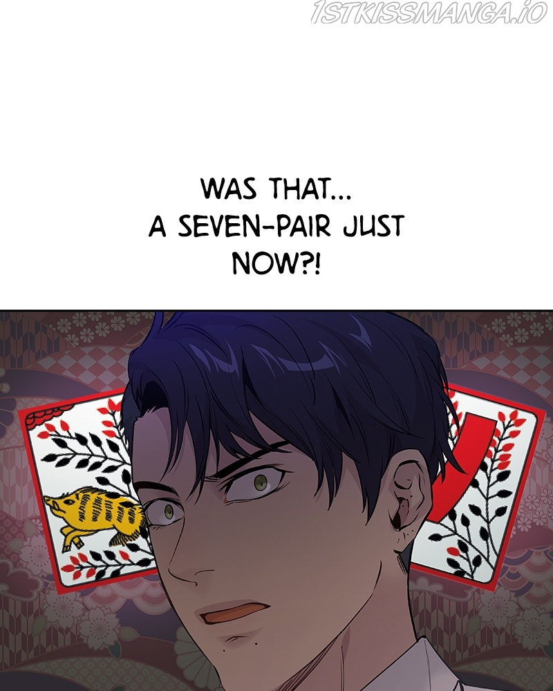 This World is Money And Power chapter 81 - page 118