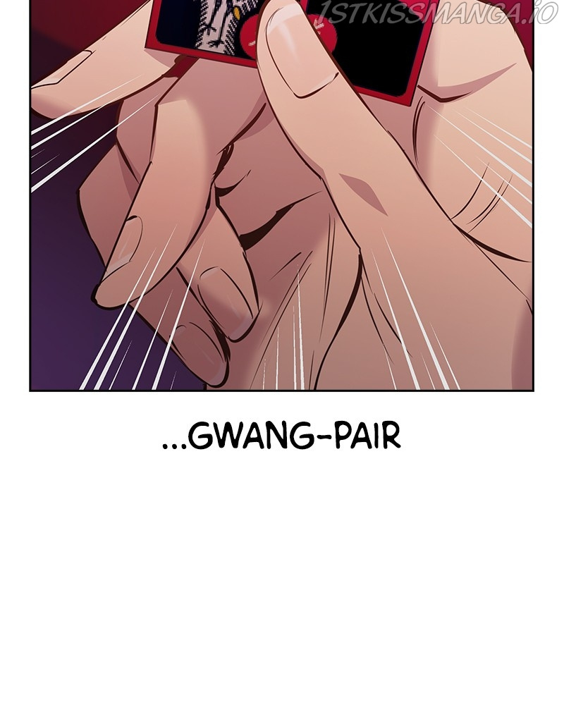 This World is Money And Power chapter 81 - page 123