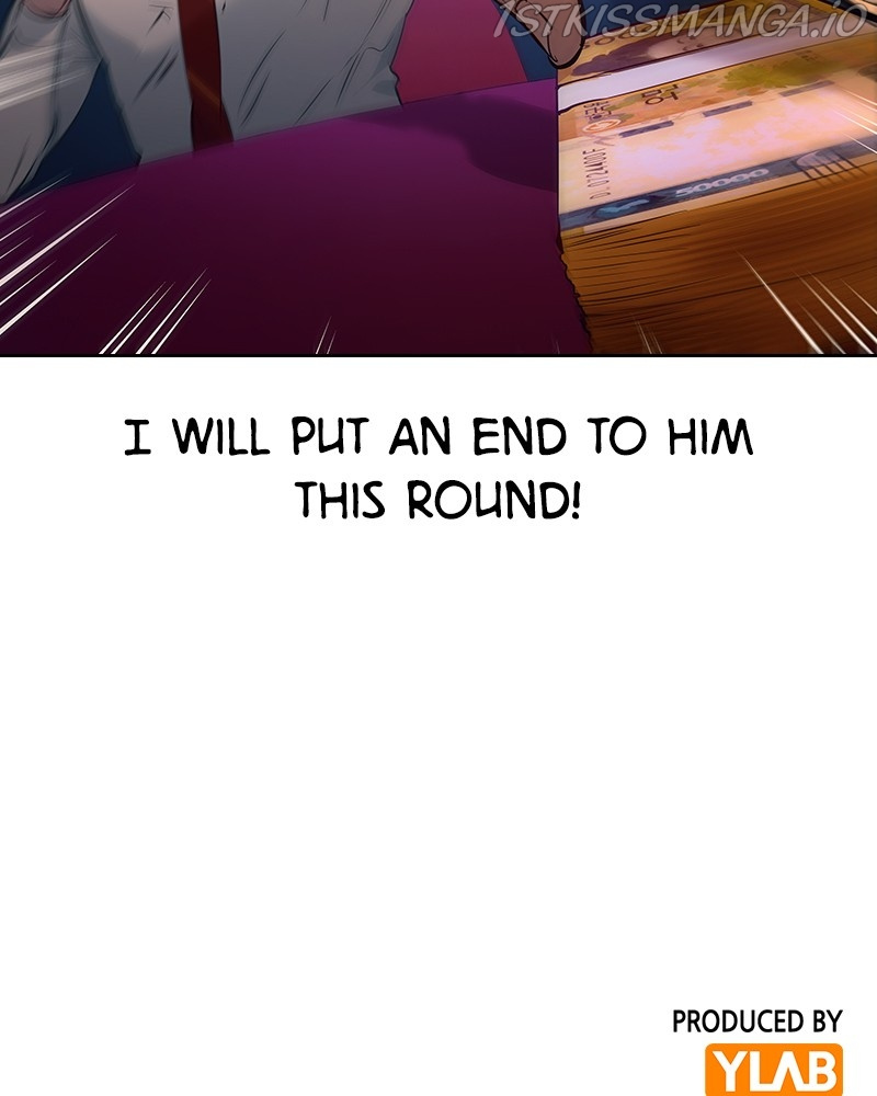 This World is Money And Power chapter 81 - page 125