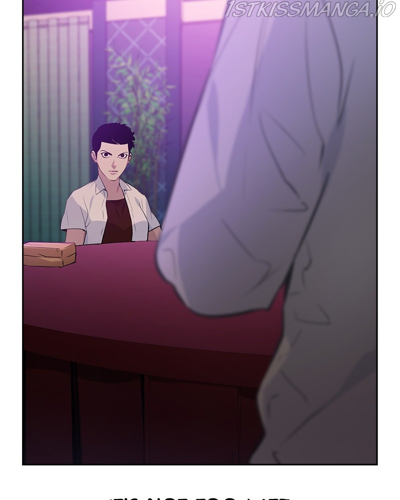 This World is Money And Power chapter 81 - page 14