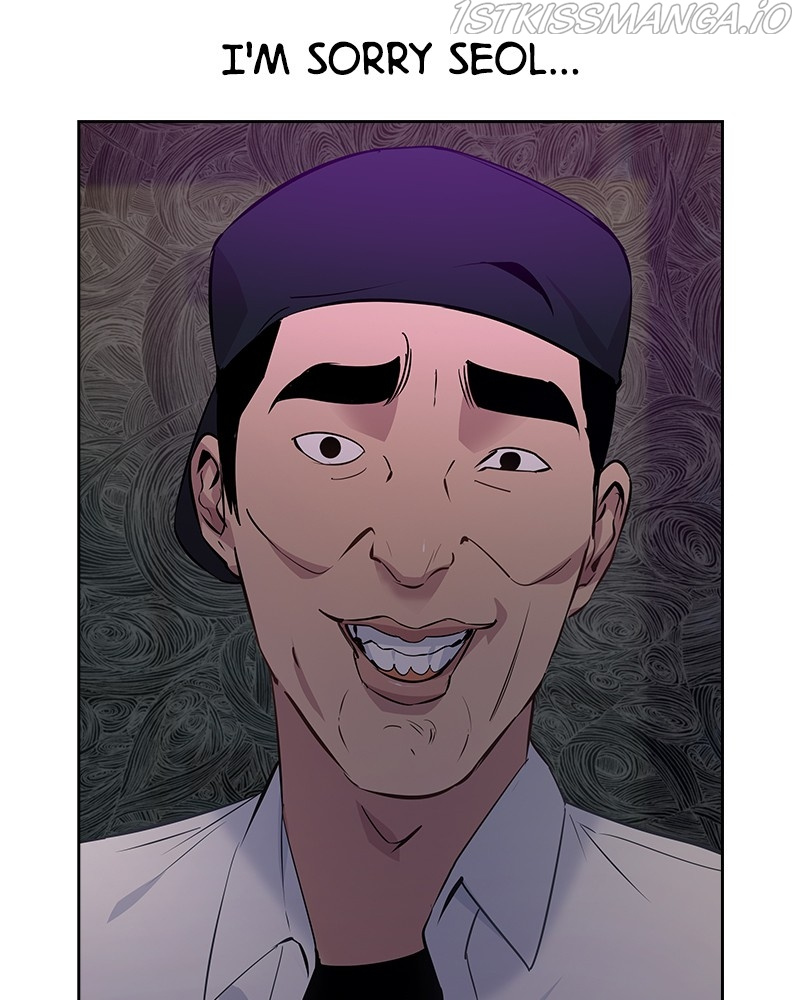 This World is Money And Power chapter 81 - page 25