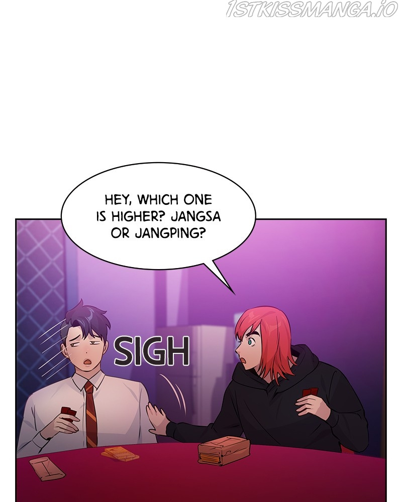 This World is Money And Power chapter 81 - page 27