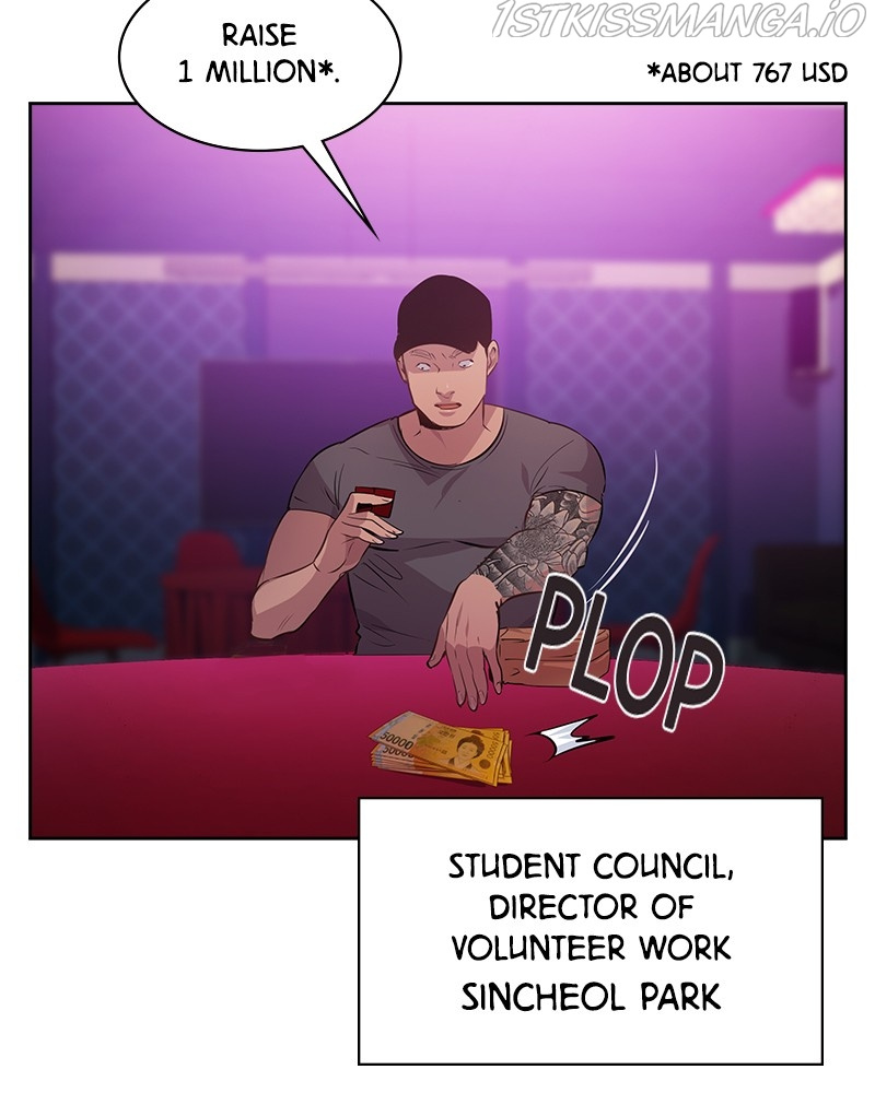 This World is Money And Power chapter 81 - page 33