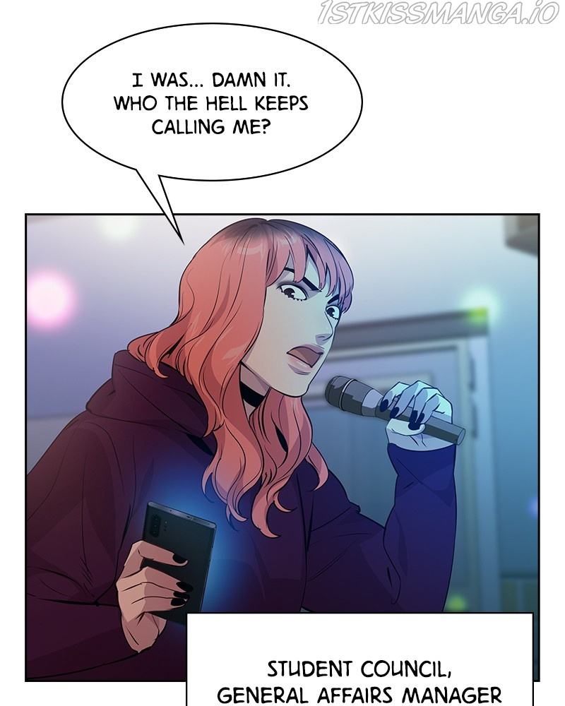 This World is Money And Power chapter 81 - page 4