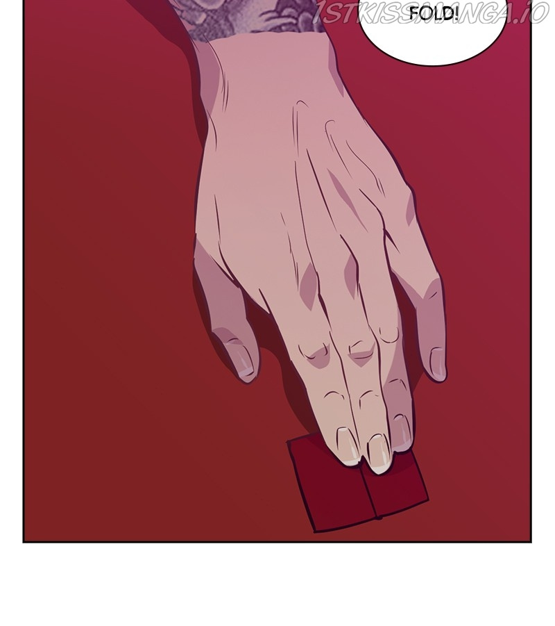 This World is Money And Power chapter 81 - page 77