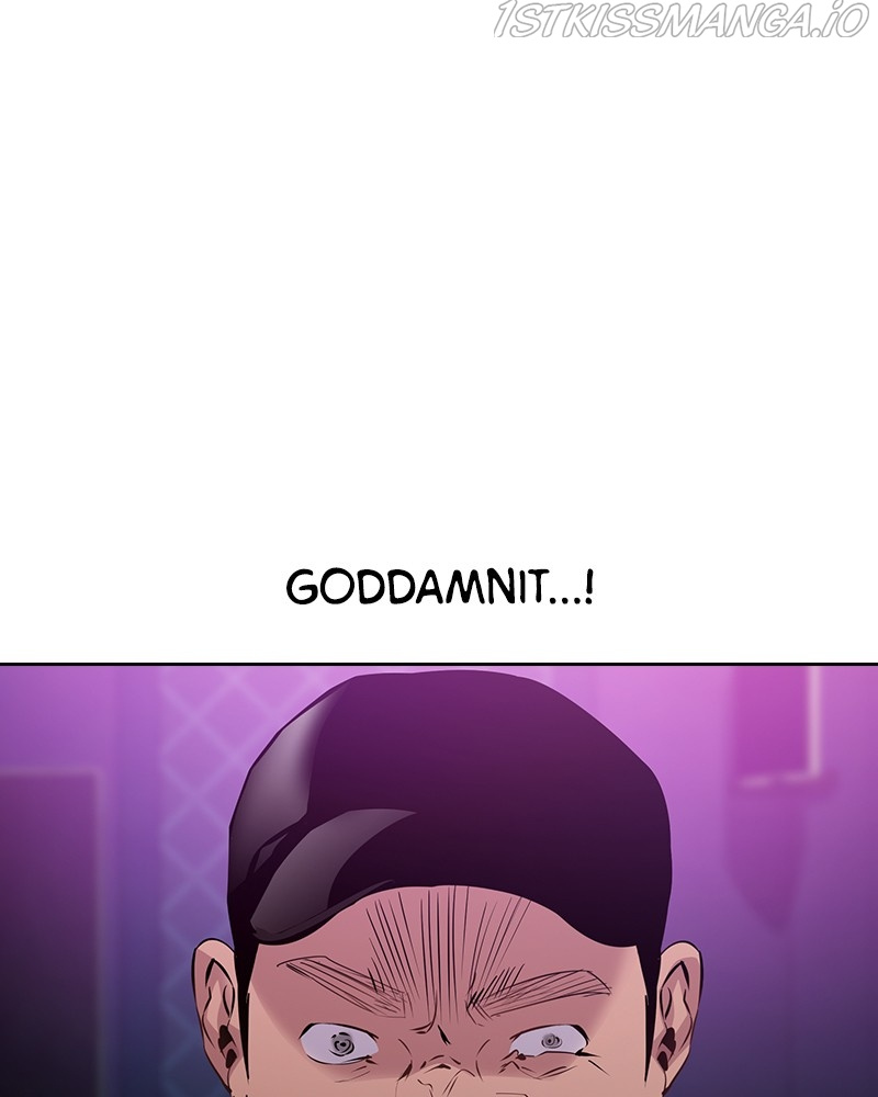 This World is Money And Power chapter 81 - page 85