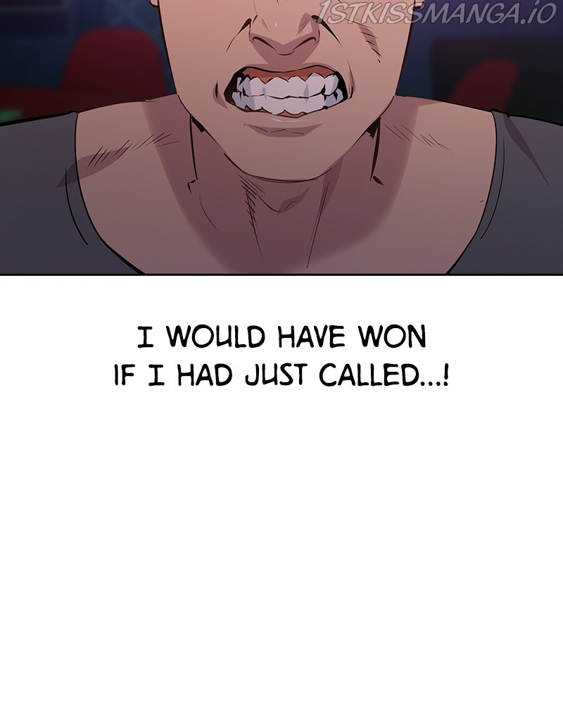 This World is Money And Power chapter 81 - page 86