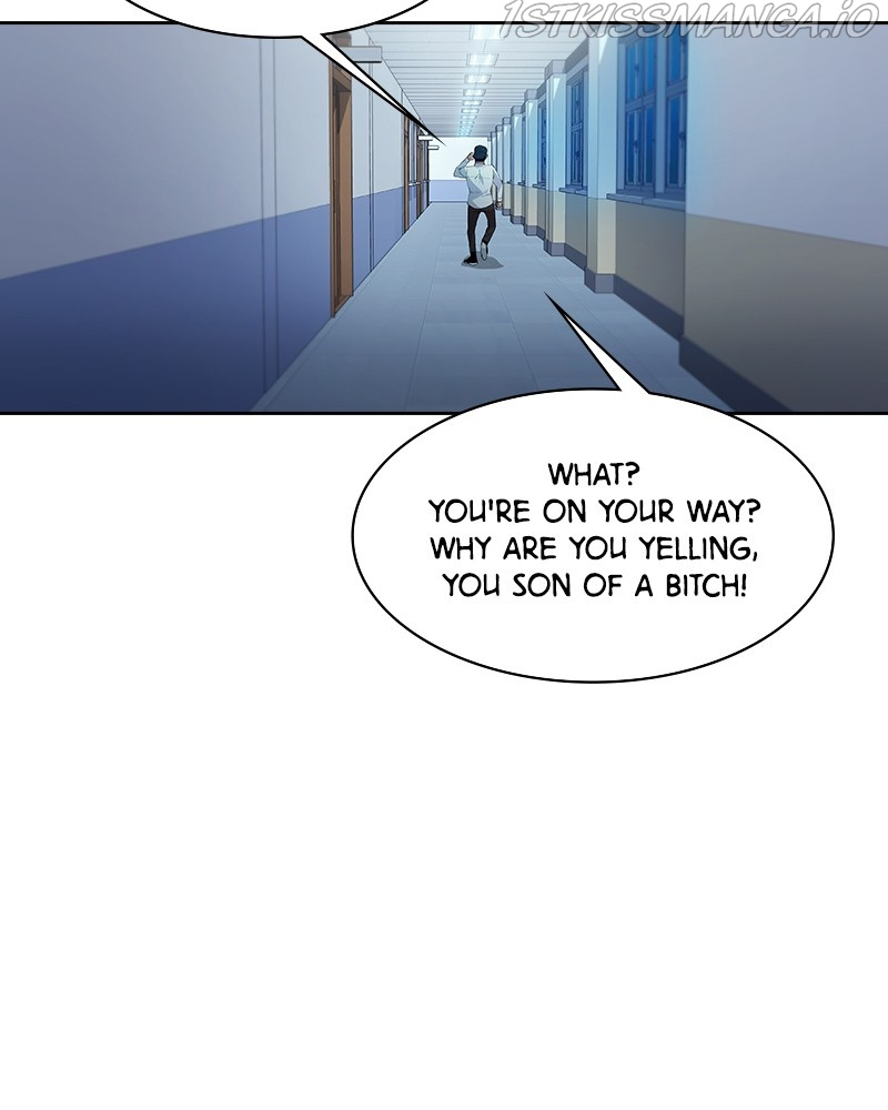 This World is Money And Power chapter 81 - page 99
