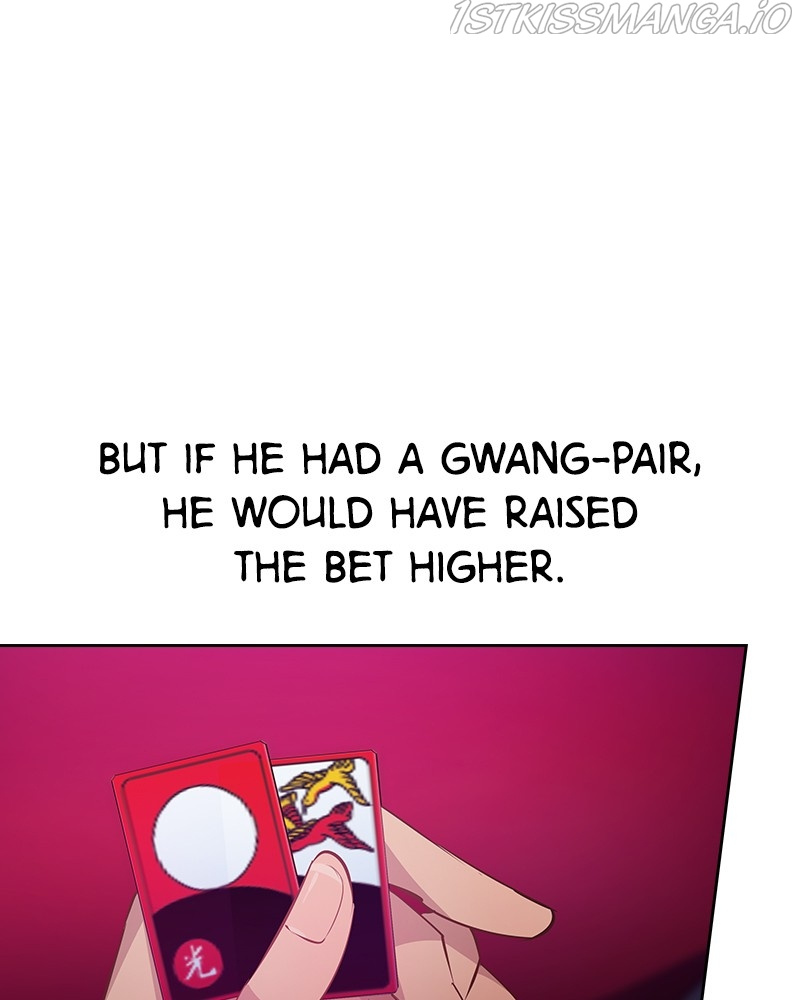 This World is Money And Power chapter 80 - page 102