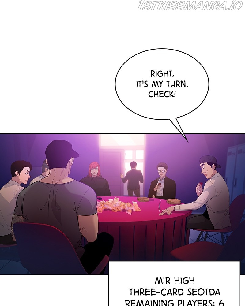 This World is Money And Power chapter 80 - page 20