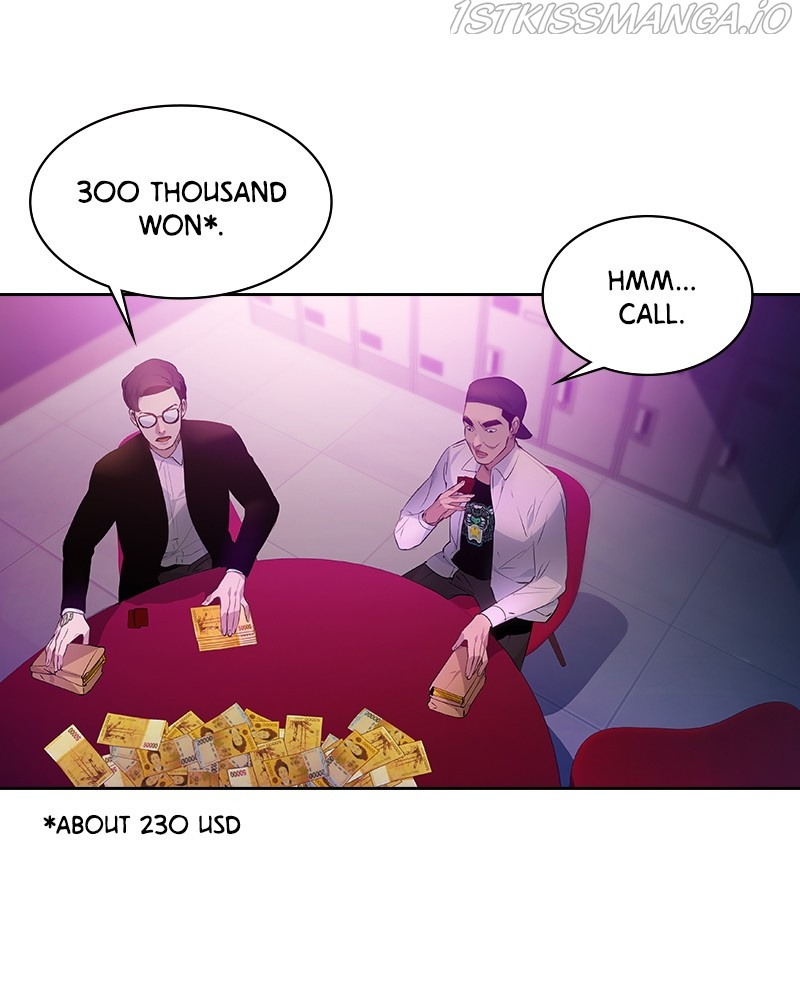 This World is Money And Power chapter 80 - page 46