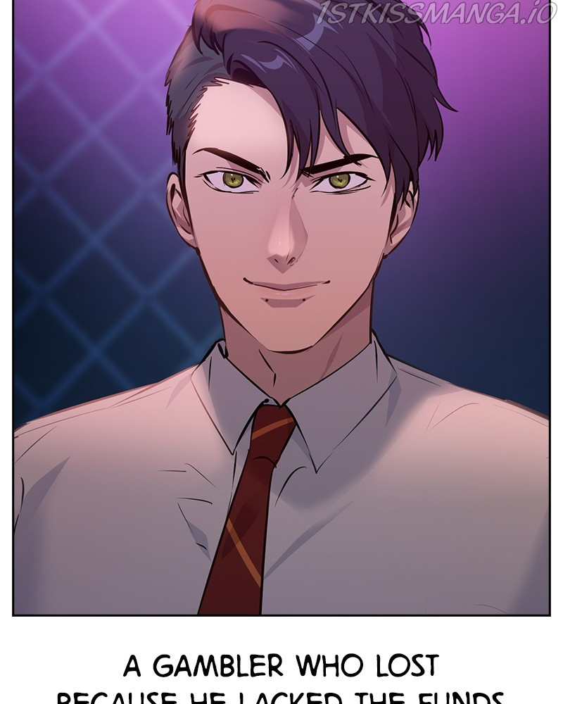 This World is Money And Power chapter 80 - page 5