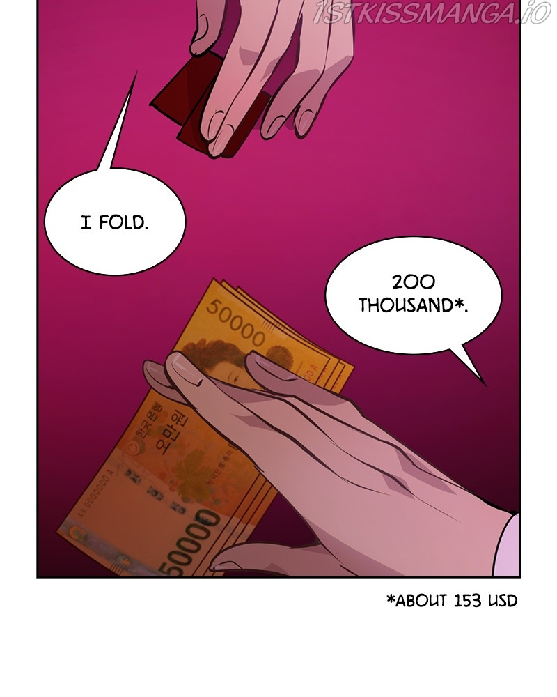 This World is Money And Power chapter 80 - page 71