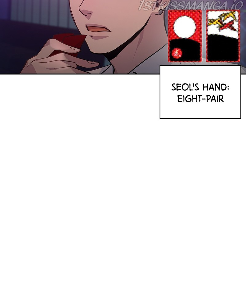 This World is Money And Power chapter 80 - page 98