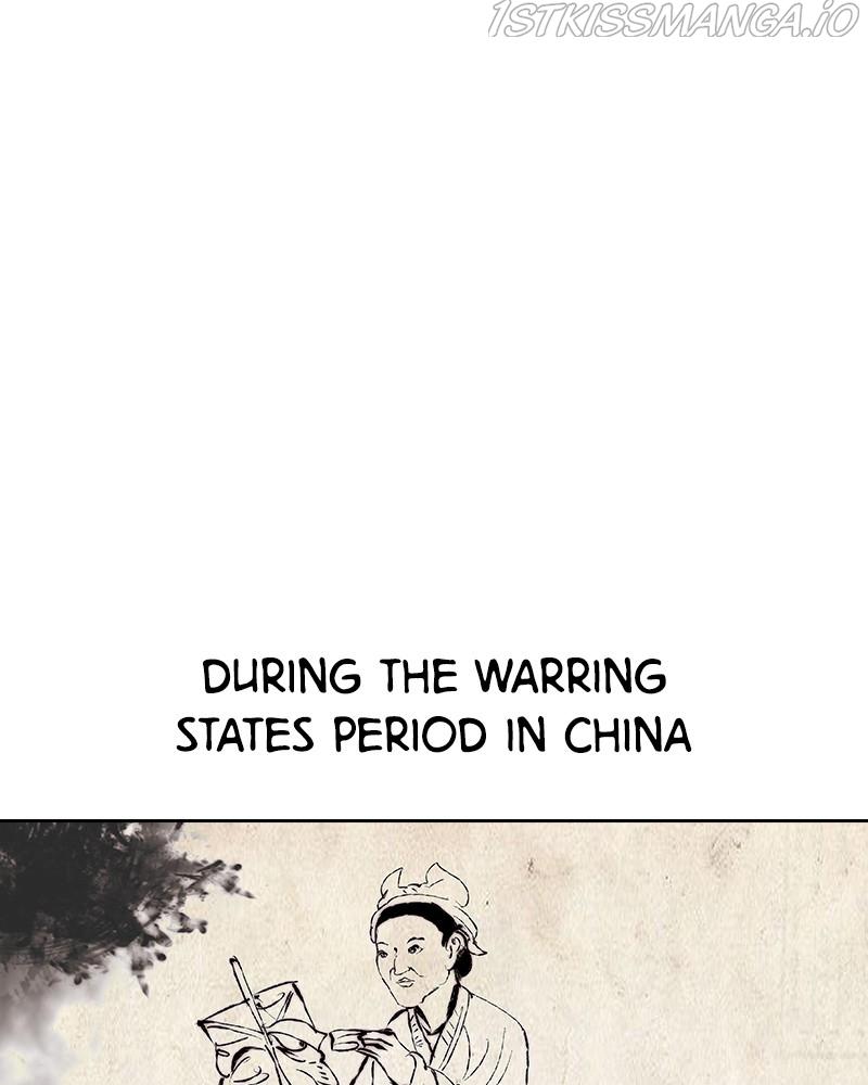This World is Money And Power chapter 79 - page 1