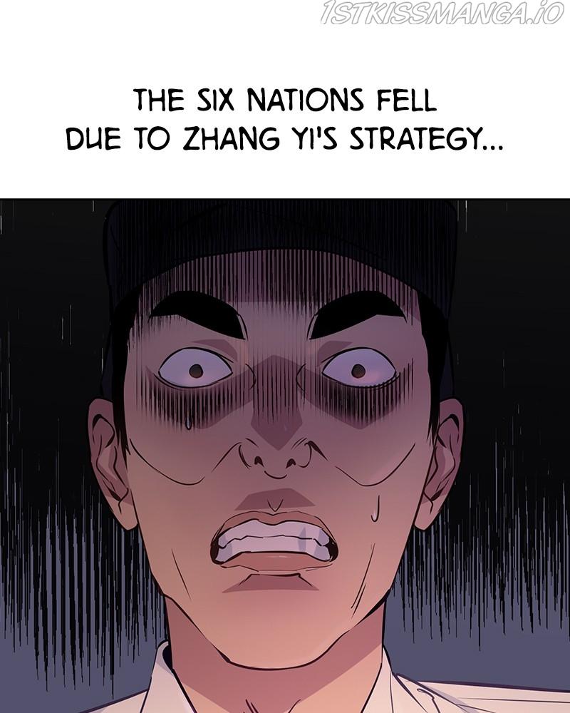 This World is Money And Power chapter 79 - page 9