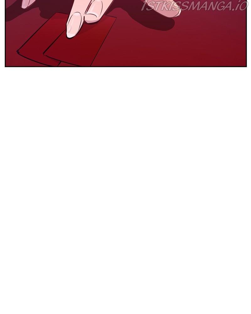 This World is Money And Power chapter 79 - page 98